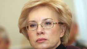Омбудсмен планує об&rsquo;єднати доступ до інформації та захист персональних даних в один напрям