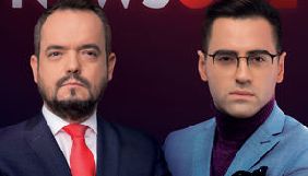 Василь Голованов став генпродюсером NewsOne