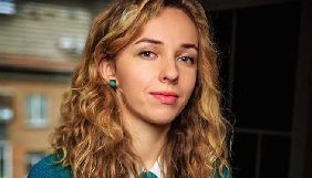Анна Плещ пішла з посади маркетинг-директора ICTV Анна Плещ пішла з посади маркетинг-директора ICTV