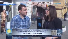 У Києві на журналістку Прямого каналу під час перевірки кафе &laquo;Два гуся&raquo; напав співробітник закладу