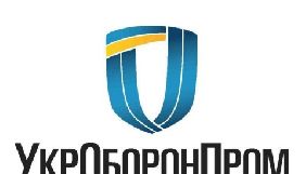 &laquo;Укроборонпром&raquo; збирається судитися із журналістами через публікацію про зловживання в оборонній сфері