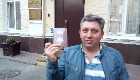 Азербайджанському журналісту Гусейнлі повернули паспорт