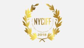 Українська короткометражка «Слово» отримала нагороду New York City International Film Festival