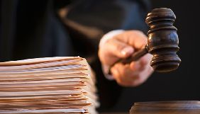 Суд у Миколаєві зобов&rsquo;язав місцевий благодійний фонд надати відповідь на запит журналістки