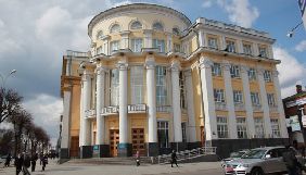 У Вінниці поліція розслідує напад депутата облради на журналістку газети «33 канал»