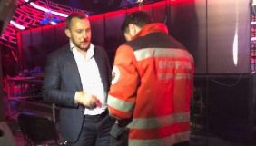 Відкрито кримінальне провадження за фактом бійки нардепів на каналі NewsOne