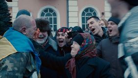 Фільм Сергія Лозниці «Донбас» відкриє програму «Особливий погляд» Каннського кінофестивалю