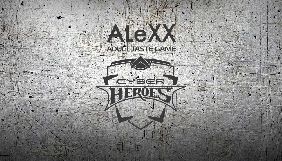 Канал Xsport почав показ кіберспортивного реаліті-шоу Alexx Cyber Heroes