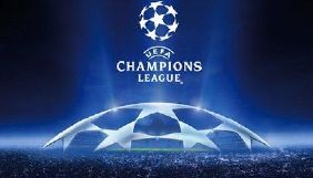 Канал &laquo;Україна&raquo; готує святкове шоу до фіналу Ліги чемпіонів УЄФА