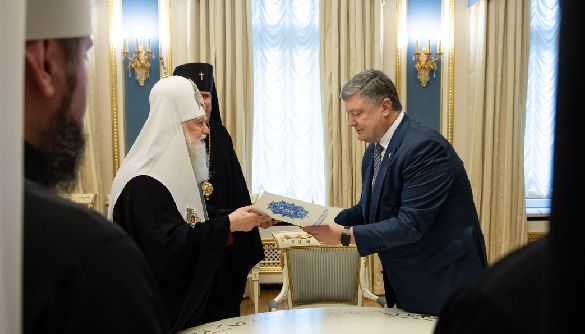 Помісна церква: то в чому ж суть події?