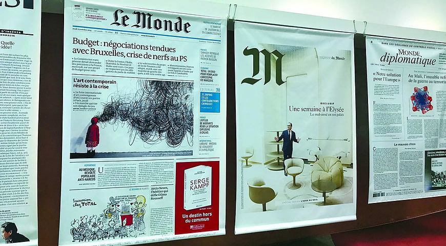 Жодна газета у Франції на себе не заробляє