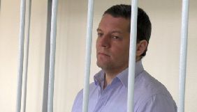Адвокат Сущенка подаватиме докази та клопотання у суді 25 квітня