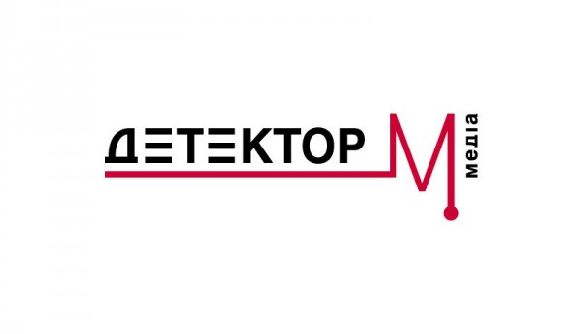 Методологія моніторингів телевізійних і радійних програм громадської організації &laquo;Детектор медіа&raquo; (новини, підсумкові тижневики, публіцистичні авторські програми, політичні ток-шоу, інтерв&rsquo;ю)