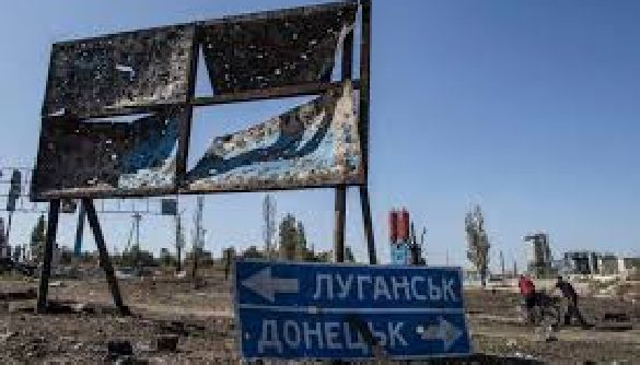 ПАРЄ змінила формулювання щодо неконтрольованих Україною територій Донбасу