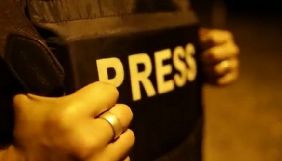 Дозволи на в&rsquo;їзд до Криму за три роки отримали 106 іноземних журналістів &ndash; ДМС