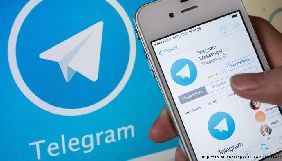 Блокування Telegram у Росії засудили 13 правозахисних організацій