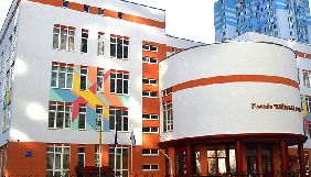У Києві суд визнав публічною інформацію про платні послуги в школах, а самі заклади - її розпорядниками
