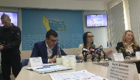 НСЖУ презентувала методику моніторингу фізичних атак на журналістів і працівників ЗМІ