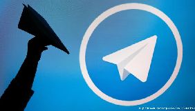 У Москві 30 квітня проведуть мітинг через заборону Telegram