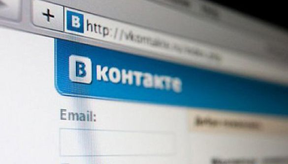 Мешканцю Одеської області винесли вирок за сепаратистські публікації «ВКонтакте»