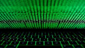 У Вірменії повідомили про кібератаки на офіційний сайт прем'єр-міністра