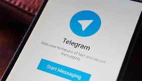 В Україні та інших європейських країнах стався збій у роботі Telegram