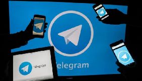У Telegram повідомили, що збій в роботі месенджера стався через вимкнення електроенергії в Амстердамі