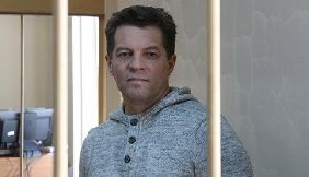 У СІЗО Сущенка перевели з одиночки до камери на двох