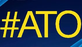 Прес-центр штабу АТО припиняє свою діяльність (ДОПОВНЕНО)