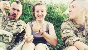 Журналістка, яка воювала на Донбасі, закликає до підписання петиції про створення скверу імені Василя Сліпака