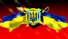 Оприлюднено Порядок співпраці з журналістами в районі проведення ООС