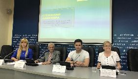 Оголошено імена переможців конкурсу «Стежками Каменяра»