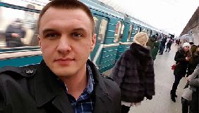Польський журналіст Томаш Мацейчук заявив, що його депортували з РФ та заборонили в'їзд на 30 років