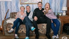 СТБ знімає п&rsquo;ятий сезон &laquo;Коли ми вдома&raquo;. Серіал переходить на українську