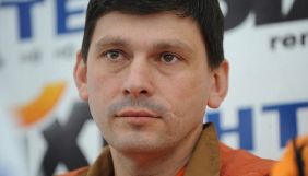 Андрій Цаплієнко видає нову книжку
