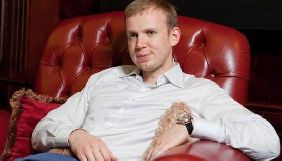 ГПУ отримала доступ до рахунків фірми &laquo;Ветек Медіа Інвест&raquo; Курченка, яка придбала медіахолдинг UMH