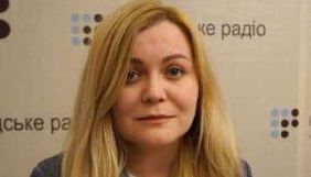 Проект «Нові лідери» коштує близько $ 800 тис. – Світлана Матвієнко Проект «Нові лідери» коштує близько $ 800 тис. – Світлана Матвієнко