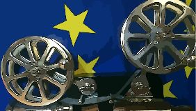 Касові збори в європейських кінотеатрах перевищили 7 млрд євро у 2017 році