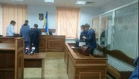 Суд у справі про вбивство Бузини знову перенесено