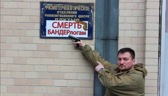 Как менестрели «русского мира» из «ДНР» колесят по Беларуси с концертами