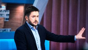 Канал &laquo;Україна&raquo; попереджає: назву ток-шоу &laquo;Говорить Україна&raquo; використовують в шахрайських оборудках