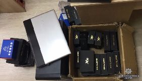У Києві припинена діяльність інтернет-магазину, що порушував авторські права українських телеканалів &ndash; Кіберполіція