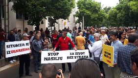 У Чорногорії відбувається масовий протест через напад на журналістку