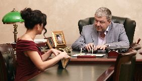 Канал «Україна» анонсує прем’єру багатосерійної мелодрами «Подорож до центру душі»