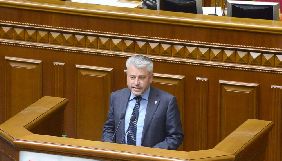 Народним депутатам пропонують звітувати про свою діяльність на сайті парламенту не рідше двох разів на рік
