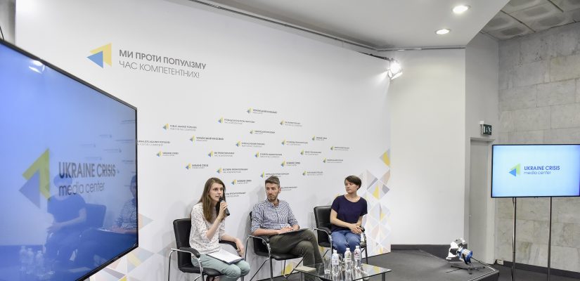Протягом року було 9 спроб блокування інтернет-ресурсів в Україні – Ірина Чулівська