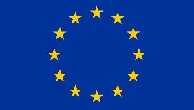 Представництво ЄС в Україні запускає онлайн-проект про переваги співробітництва з Євросоюзом