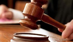Суд у Гаазі зобов&rsquo;язав РФ виплатити понад $150 млн збитків за анексію Криму компаніям, серед яких &ndash; телекомпанія Коломойського