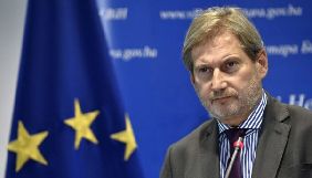 ЄС очікує від влади Чорногорії належного розслідування нападів на журналістів