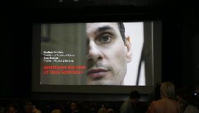 Прем&rsquo;єра українського трилера &laquo;Жінка на війні&raquo; в Каннах розпочалася з акції на підтримку Сенцова